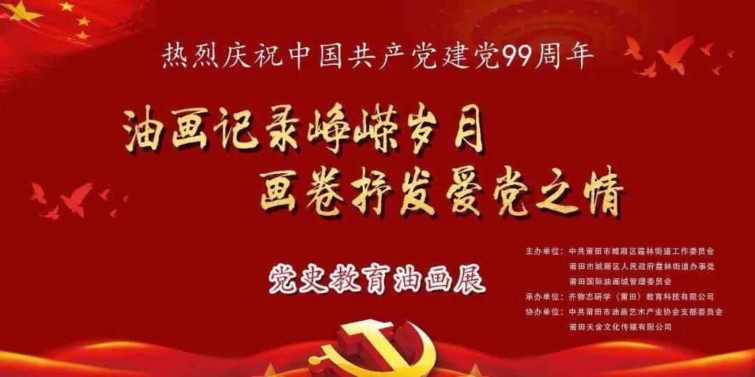 古装悬疑剧掀热潮,突破叙事满足新口味