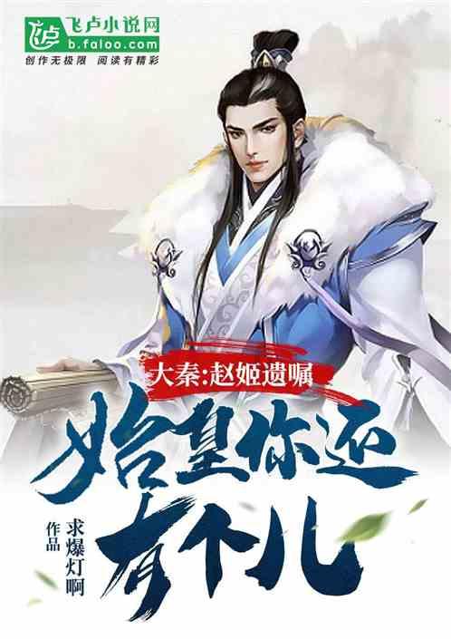 总结胜利经验 天津女排做好困难准备